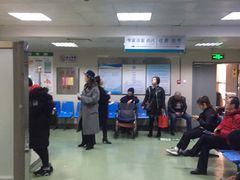 -中国人民解放军总医院第三医学中心