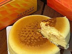 -满记甜品(王府井北京市百货大楼店)