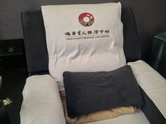 -大唐盲人按摩中心(胜太西路店)