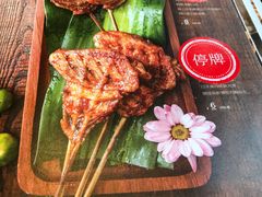 -一品诚记烤肉·甄选店(中南路店)