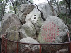-茂陵博物馆