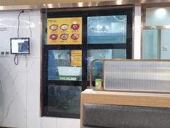 -严厨老坛酸菜鱼(吴江万宝店)