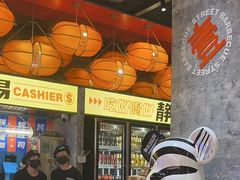 -神府路壹号·海鲜烧烤·砂锅粥·锅物(三坊七巷店)