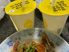 -许村蟹面(海宁许村大道店)