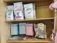 -中农大我爱我爱动物医院·核磁CT·猫病·24小时夜诊中心(石佛营店)