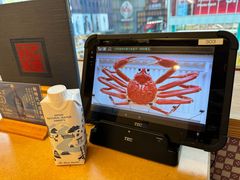 -蟹道乐(道顿堀本店)