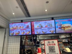 -肯德基(成山路地铁站店)