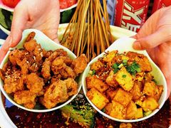 串串-走街串巷(丰富路店)