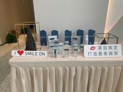 -北京博泽医疗美容门诊部
