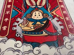-局气烤鸭·北京菜(德云社店)