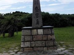 -鹅銮鼻公园