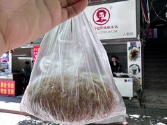 -六广门毛阿姨糯米饭