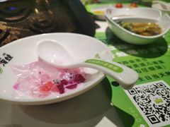 -淘蛙(广州荔胜广场店)