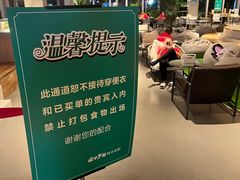 -庄子梦然·城市微度假·24h按摩·推拿·spa