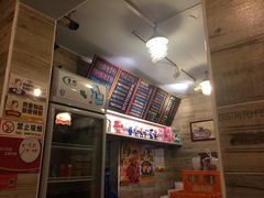 -石榴姐•山城小馆(创始店)