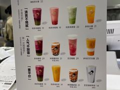 -喜茶(杭州滨江宝龙店)