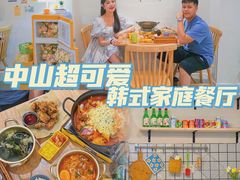 -Woolee韩食堂·韩式家庭料理