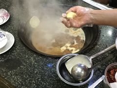 -豫姥家黄河滩地锅城(白沙店)