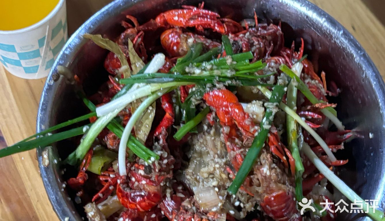 今天的虾真好吃