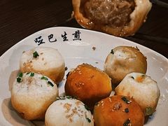 -哑巴生煎(临顿路店)