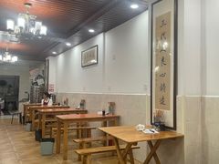 -华兴街自力面店