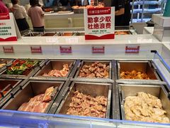 -玫瑰花园自助烤肉(顺义鑫海韵通店)
