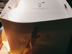 -侘寂甜品(自取店)