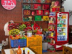 -东街钟楼肉粽(总店)