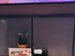 -山河屯铁锅炖·非遗东北菜(南山店)