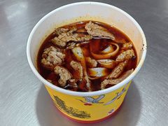 -王记生烫牛杂面馆(兰陵路店)