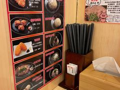 -博多一幸舍(西单大悦城店)
