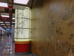-平安里(地铁站)