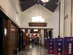 -同庆楼(花园店)