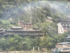-神农架景区