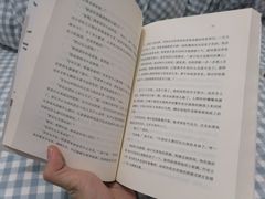 -西西弗书店(城西银泰城店)