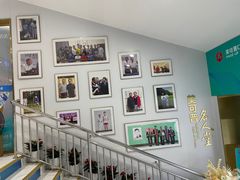 -美可普口腔医院(东街分店)