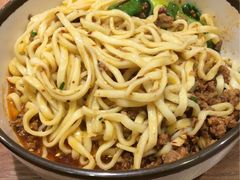 -谭师爷龙抄手(白下路店)