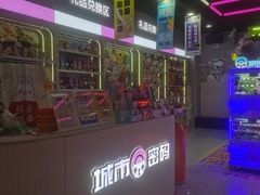 -英皇电影城(平安金融中心IMAX激光店)