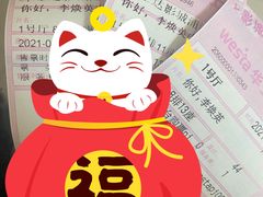 -浦江城市生活广场(江月路店)