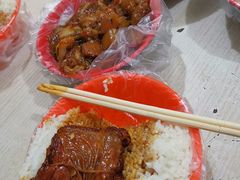 -咱家王新国把子肉(县东巷店)