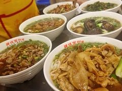 -肆姐面粉馆(坡子街店)