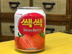 -屋里家延边朝鲜族冷面(南园店)