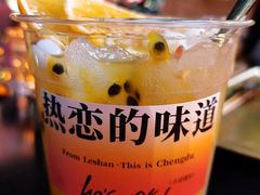 -何师烧烤Pro ·江湖川菜·小龙虾·精酿啤酒(太古里旗舰店)