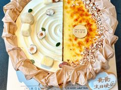 -半勺舒舒生日蛋糕店