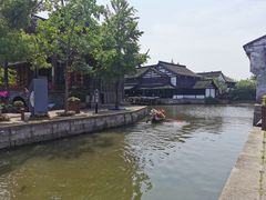 -鲁镇
