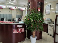 -中国银行(上海市顾戴路支行)