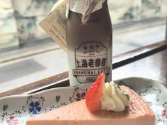 -THE PRESS(申报馆店)