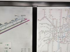 -衡山路(地铁站)