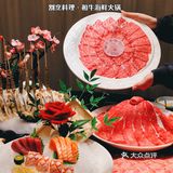 值得推荐的神仙日料店｜沧海有渔🐟