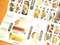 -六合居·巧味馆(天府长城店)